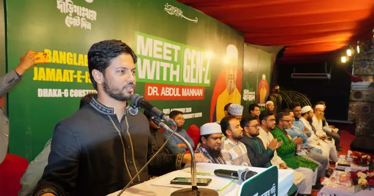 বাংলাদেশ ইসলামী ছাত্রশিবিরের সাবেক কেন্দ্রীয় সভাপতি জাহিদুল ইসলাম